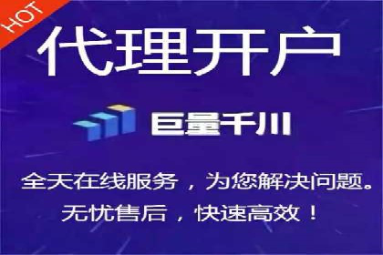 百度竞价推广的关键词选择与投放策略——以某服装品牌为例