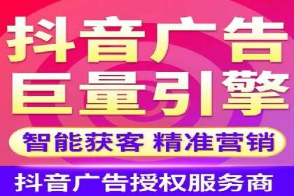 百度推广实战技巧：案例分享如何实现ROI