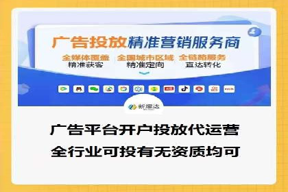 百度推广返点揭秘：真实案例分析